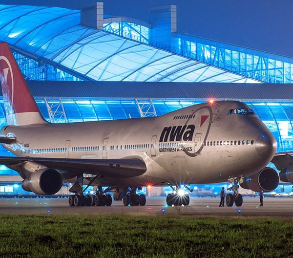 廣州國際白云機場