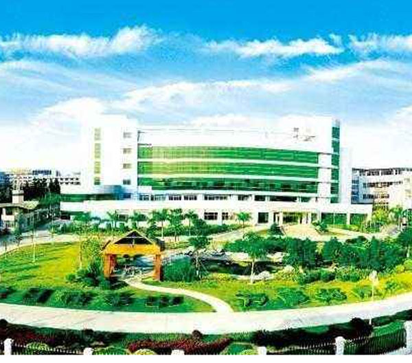 廈門(mén)制藥廠