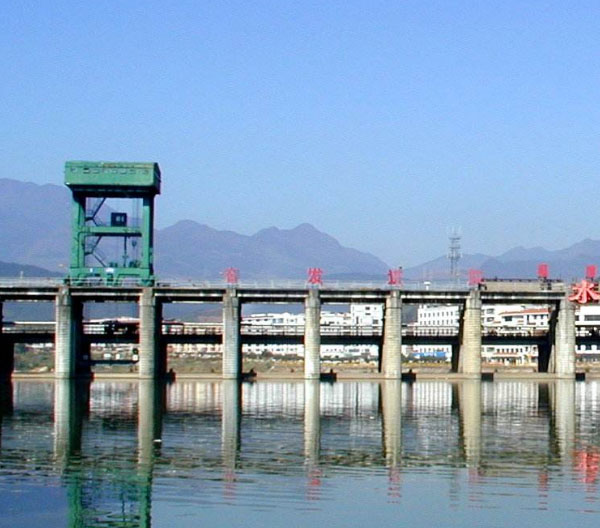 福建華安水電廠