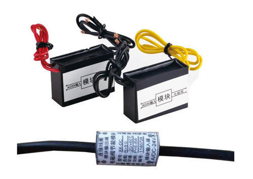 電磁閥節(jié)能模塊