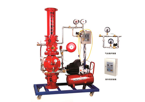 預(yù)作用報(bào)警閥